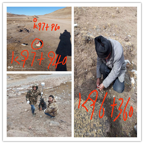 畫公路占地線.jpg 畫公路占地線.jpg