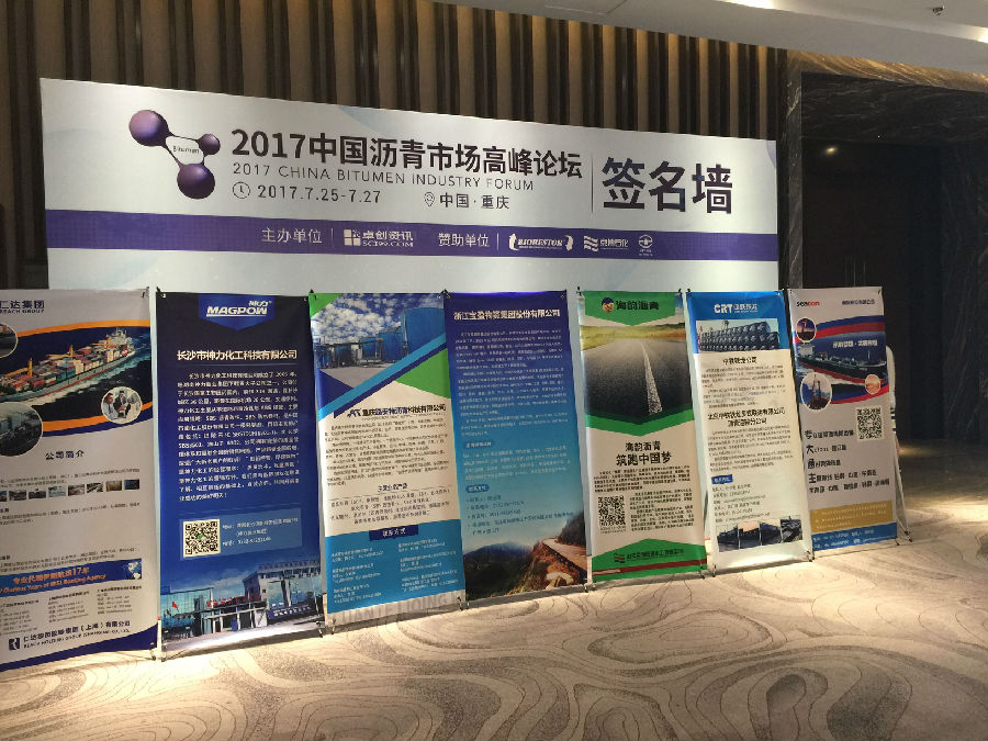 20170726_IMG_7521_看圖王.jpg 20170726_IMG_7521_看圖王.jpg