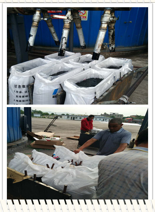 裝袋、裝車兩不誤 裝袋、裝車兩不誤