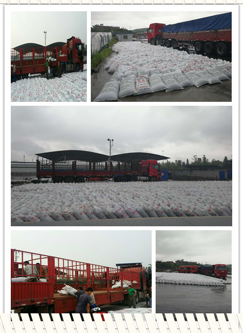 袋裝瀝青裝車 袋裝瀝青裝車