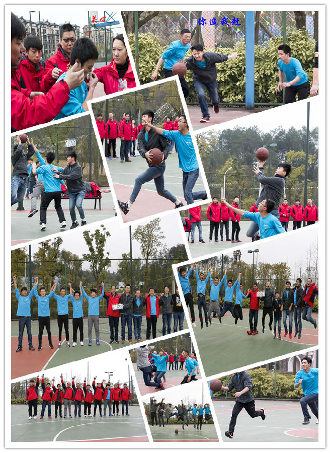 體育競技篇.jpg 體育競技篇.jpg