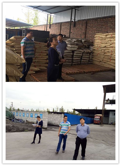 物資集團領導視察工作