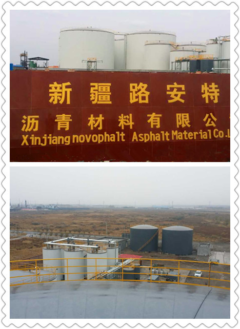 庫區全景 庫區全景