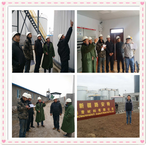 公司領導蒞臨現場察看庫區建設情況