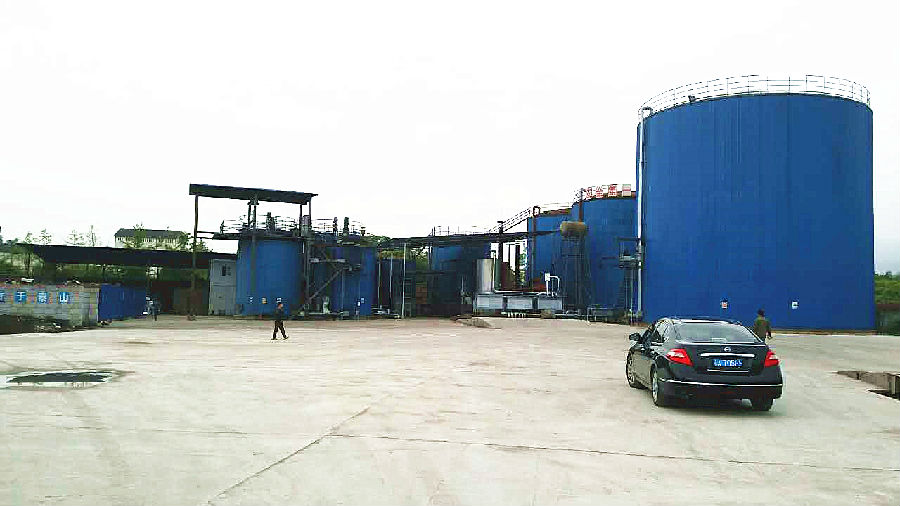 大學城基地全景