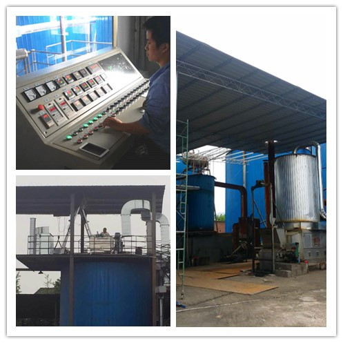 基地改造及生產