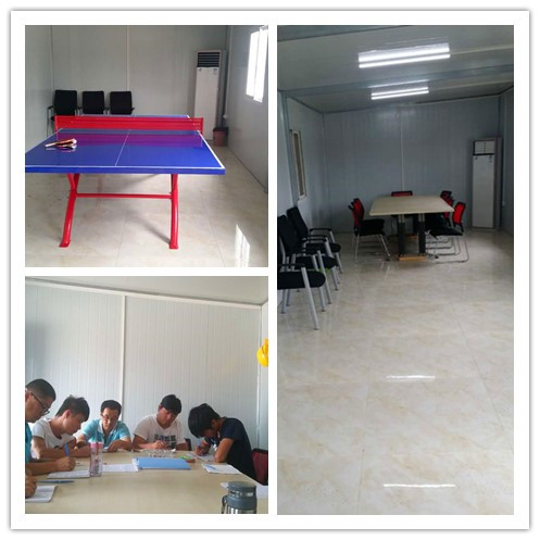 修整后的會議室及員工活動室