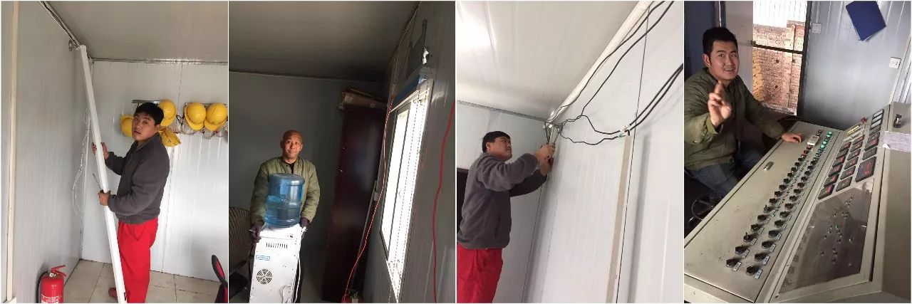 重慶路安特瀝青科技有限公司 重慶路安特瀝青科技有限公司