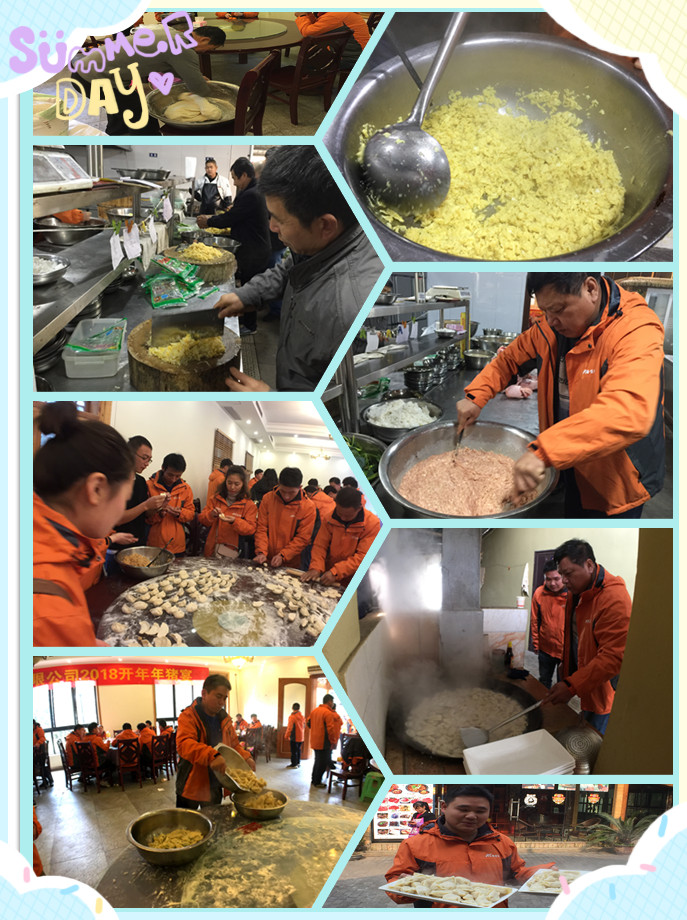 瀝青路面施工|重慶瀝青路面|彩色混凝土工程|水泥混凝土路面|路面環氧抗滑薄層 |重慶路面工程|瀝青混泥土路面