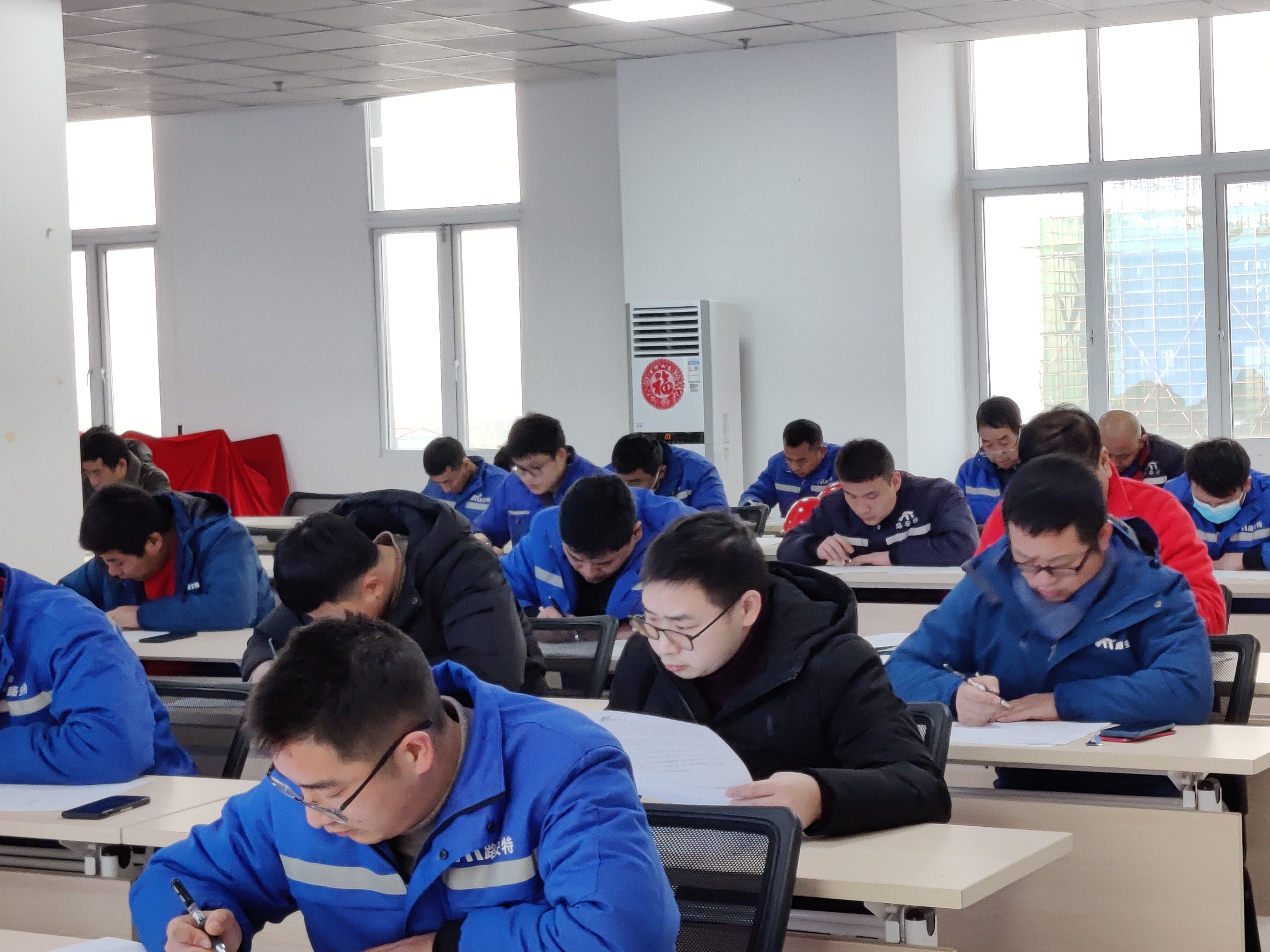 重慶路安特瀝青科技有限公司