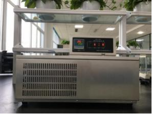 重慶路安特瀝青科技有限公司