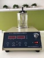 重慶路安特瀝青科技有限公司