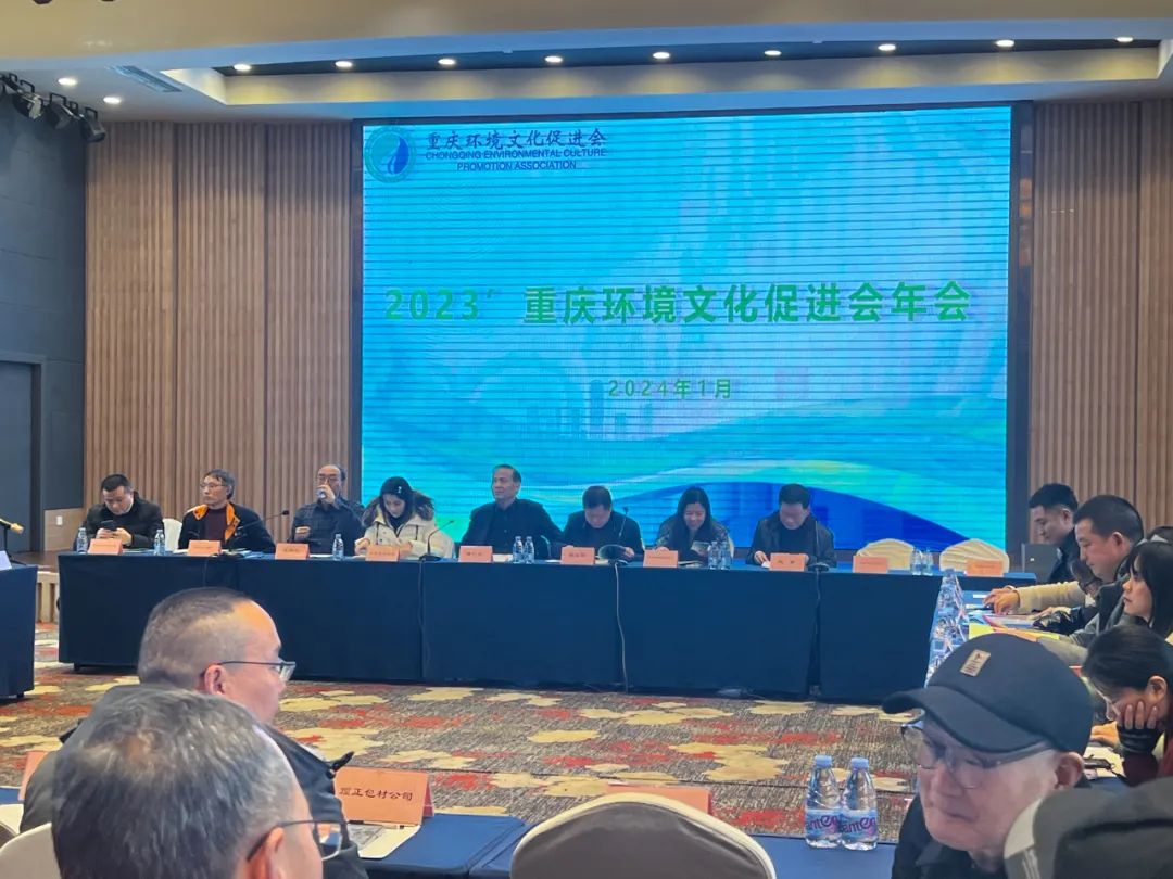 重慶路安特瀝青科技有限公司 重慶路安特瀝青科技有限公司